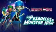 Monster High, les reines de la CRIM wallpaper 