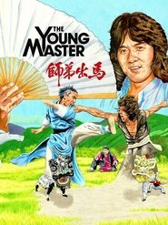 poster The Young Master