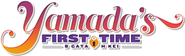 Logo of Yamada's First Time: B Gata H Kei image size 786x240