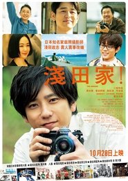 gallery-thumbnail