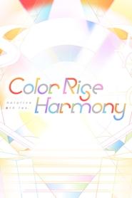 poster hololive 6th fes. Color Rise Harmony Day 1 hololive Stage 1