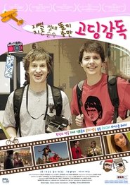 gallery-thumbnail