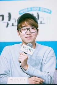 Cửa Hàng Tiện Lợi Cheonrima