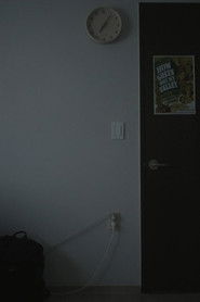 경기도의 어느 남향 집