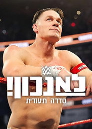 gallery-thumbnail