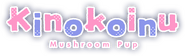 Logo of Kinokoinu Mushroom Pup image size 1257x380