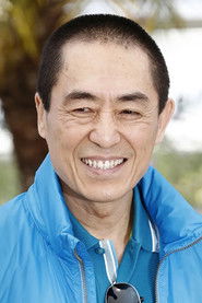 Photo of Zhang Yimou image size 700x1049