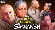 Saaransh wallpaper 