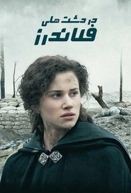 gallery-thumbnail