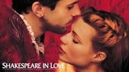 Shakespeare In Love wallpaper 