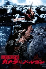 gallery-thumbnail