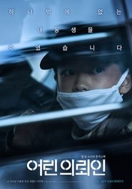 gallery-thumbnail