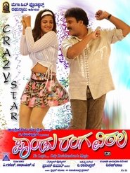 gallery-thumbnail
