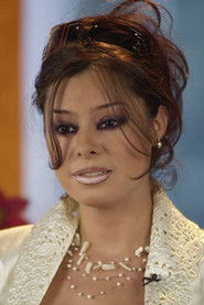 Photo of Yadhira Carrillo image size 480x719