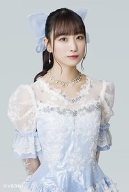 Shoko Takiwaki Photo of Shoko Takiwaki image size 1071x1600