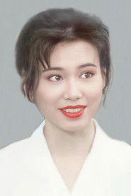 Photo of Michelle Fung image size 1200x1800