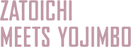 Logo of Zatoichi Meets Yojimbo image size 650x237
