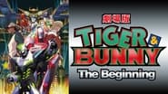 Tiger & Bunny: The Beginning wallpaper 