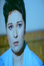 Photo of Noura image size 1200x1800