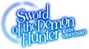Logo of Sword of the Demon Hunter image size 870x480
