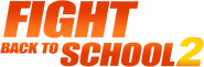 Logo of Fight Back to School 2 image size 1278x421