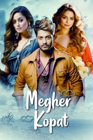 poster Megher Kopat (Love Under the Clouds)