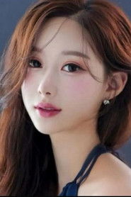 Photo of Miyū Ikeda image size 500x750