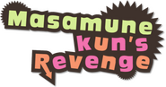 Logo of Masamune-kun's Revenge image size 563x296