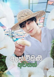 gallery-thumbnail