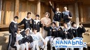 Backdrop of NANA bnb with SEVENTEEN image size 1920x1080