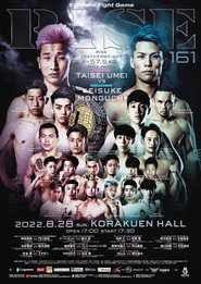 RISE 161