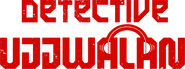 Logo of Detective Ujjwalan image size 2049x760