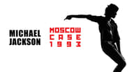 Michael Jackson: Moscow Case 1993 wallpaper 