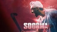 Soorma wallpaper 