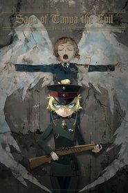 poster Saga of Tanya the Evil: The Movie