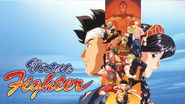 Backdrop of Virtua Fighter image size 3200x1800