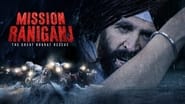 Mission Raniganj : Le grand sauvetage wallpaper 