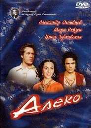 poster Aleko