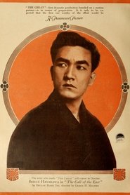 poster The Call of the East