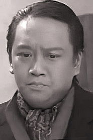 Photo of Shum Wai image size 1282x1923