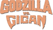 Logo of Godzilla vs. Gigan image size 522x299