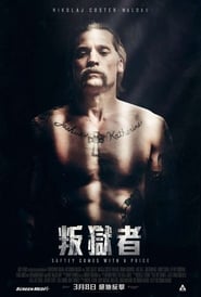 黑獄(2017)電影HK。在線觀看完整版《Shot Caller.HD》 完整版小鴨—科幻, 动作 1080p