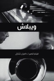 gallery-thumbnail