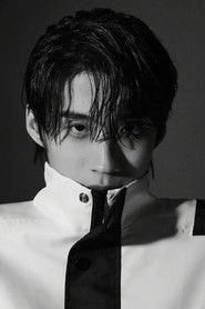 Photo of Bian Tianyang image size 877x1316