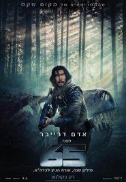 gallery-thumbnail
