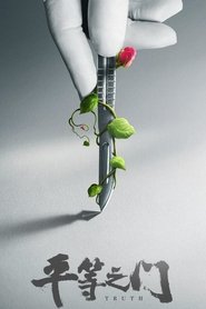 gallery-thumbnail