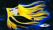 Adieu Galaxy Express 999 wallpaper 