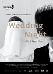 poster Wedding Night