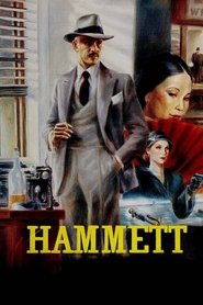 poster Hammett
