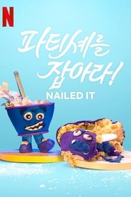 gallery-thumbnail